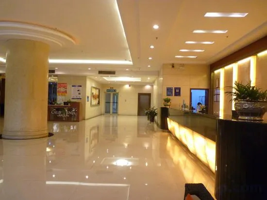 Дунгуань: Sen Mei Hotel