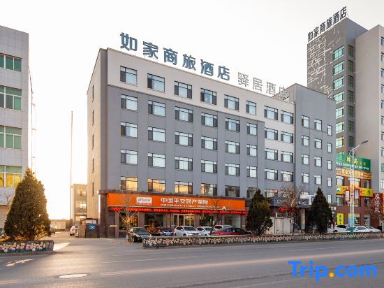Ease Hotel (Donggang North High-speed Railway Station) — фото 1
