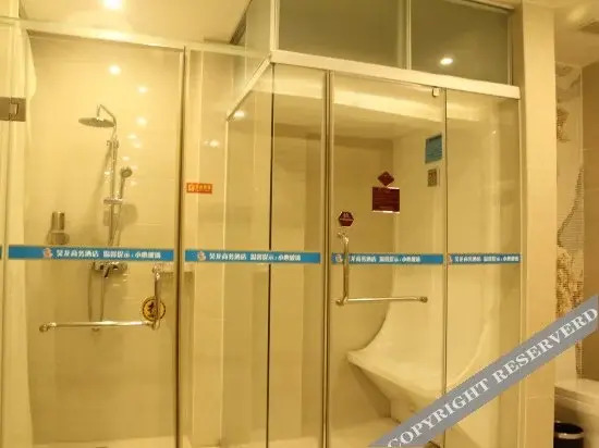 Чжуншань: Zhongshan Haolong Business Hotel