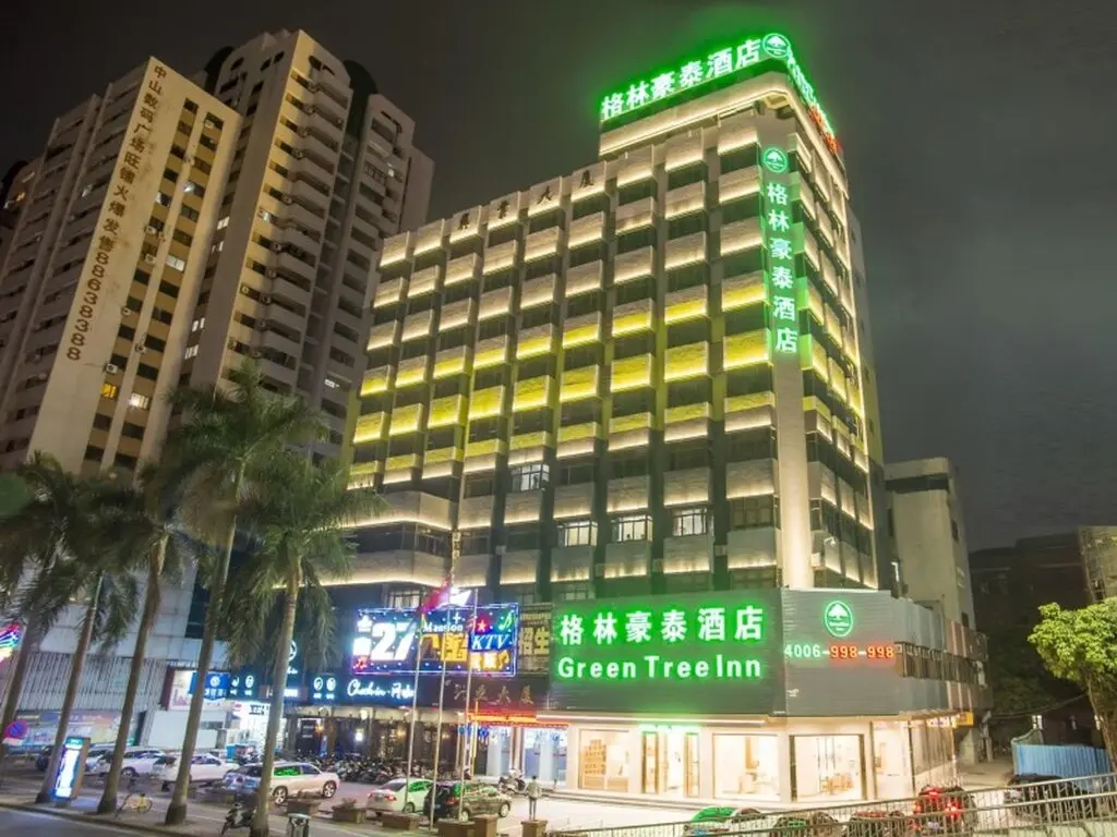 Чжуншань: GreenTree Inn Zhongshan West District Fuhua Road Hotel