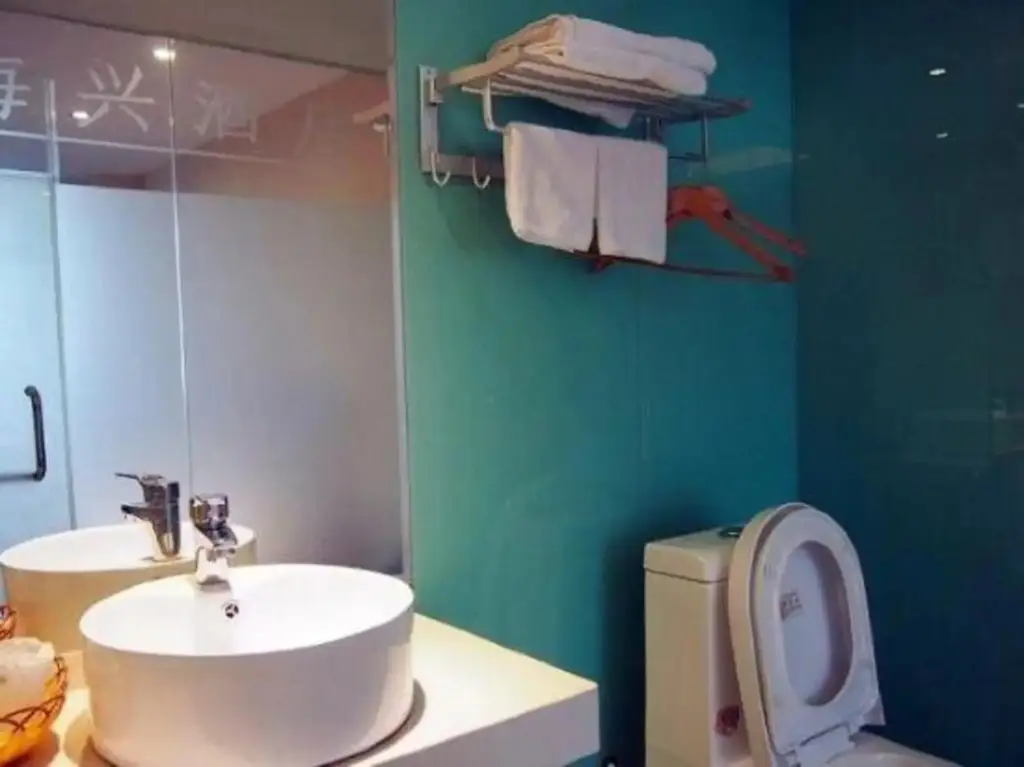 Чжуншань: Haixing Business Hotel