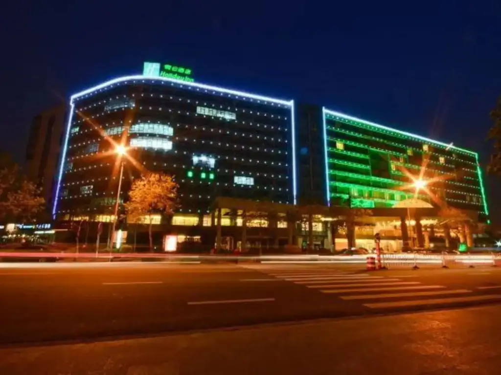 Чжуншань: Haixing Business Hotel
