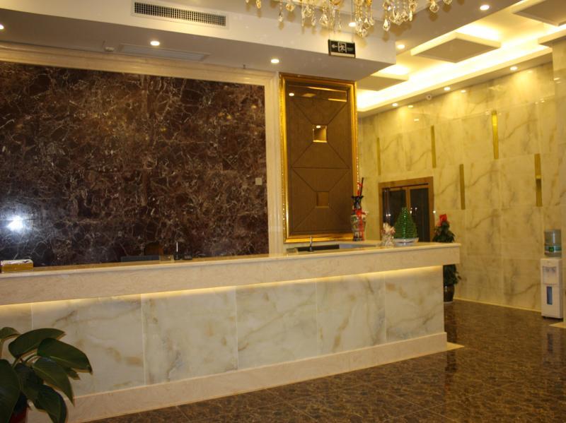 Сиань: Loveace Hotel
