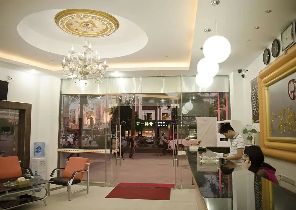 Guangming Express Hotel — фото 1