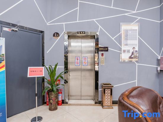 Синьян: Shell Xinyang Huangchuan Country Railway Station Hotel