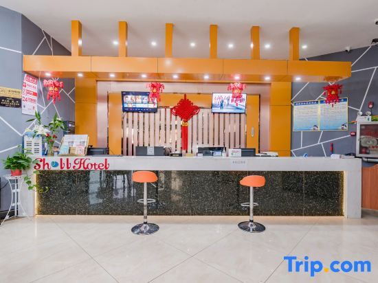 Синьян: Shell Xinyang Huangchuan Country Railway Station Hotel