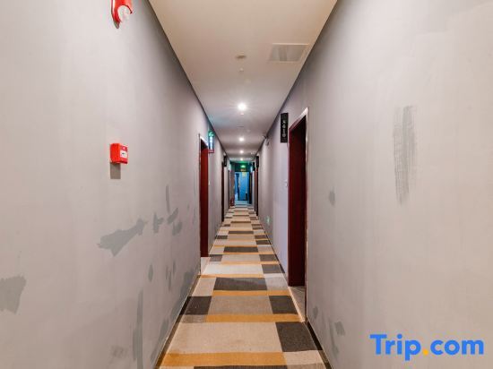 Синьян: Shell Xinyang Huangchuan Country Railway Station Hotel