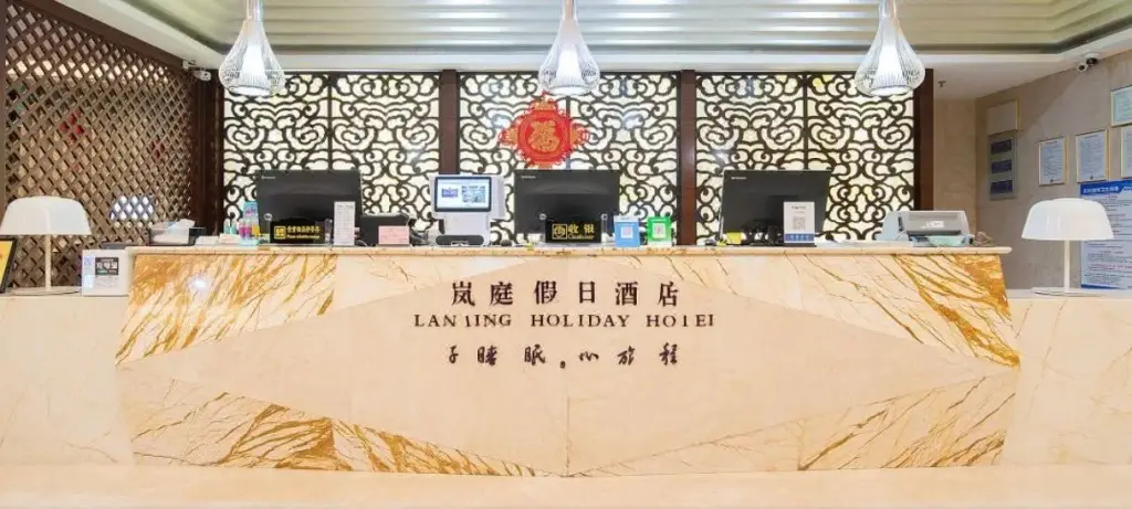 Наньтун: Hanmu Lanting Holiday Hotel