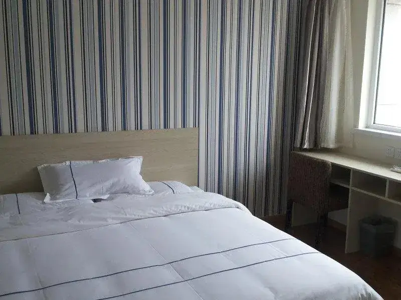 Циндао: Shangpin Yuntu Hotel