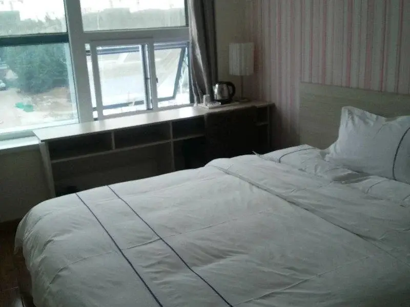 Циндао: Shangpin Yuntu Hotel
