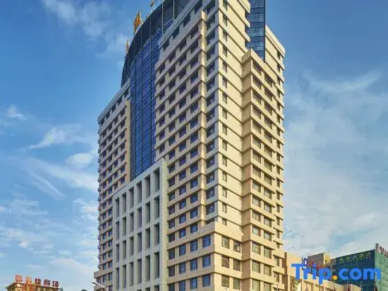 Вэйхай: Wendeng Huaxi Hotel