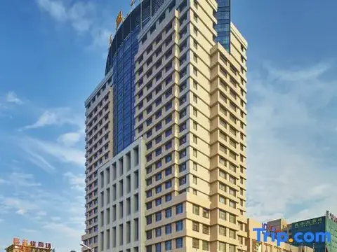 Wendeng Huaxi Hotel — фото 1