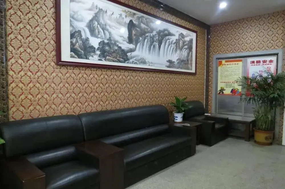 Лючжоу: Longwang Business Hotel
