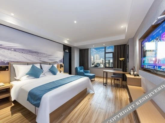 Личуань: Chu Xing Xin Xuan Hotel (Lichuan Jinyuan Hotel)