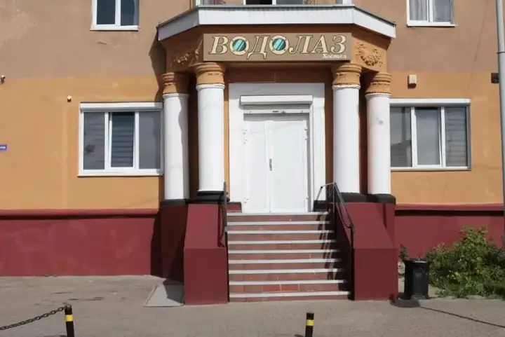 Балтийск: Хостел Водолаз