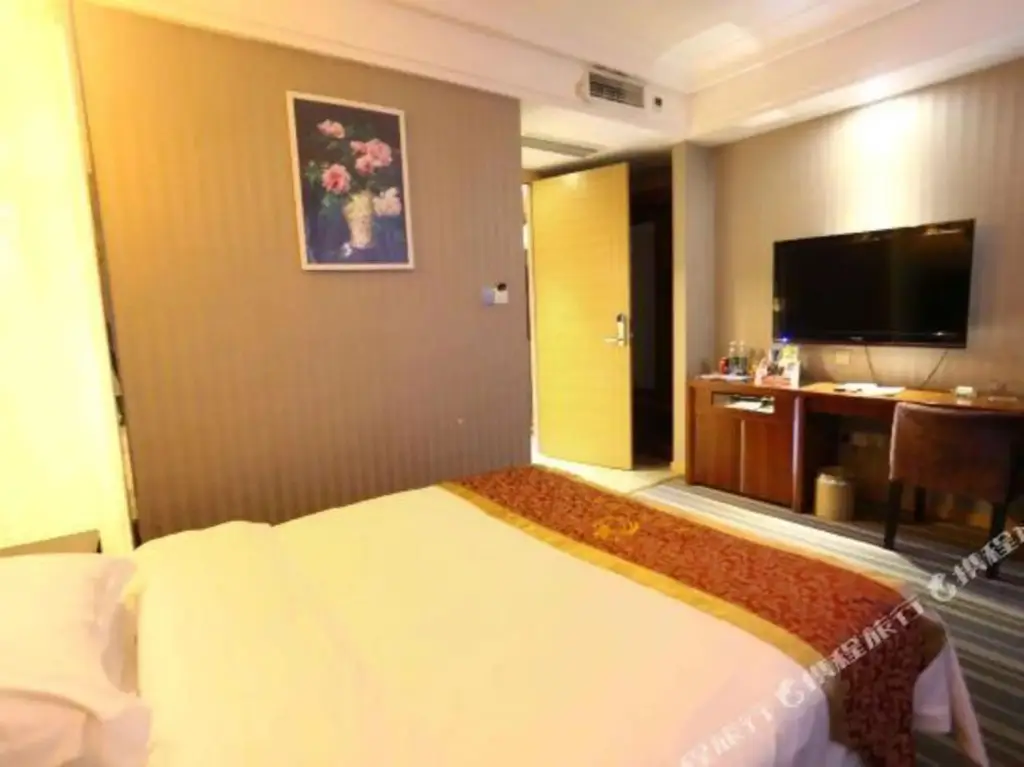 Мяньян: Beichuan Erma Holiday Hotel (Beichuan High School Shuadu Commercial Plaza)
