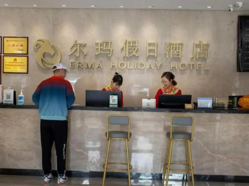 Мяньян: Beichuan Erma Holiday Hotel (Beichuan High School Shuadu Commercial Plaza)