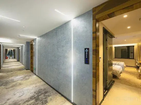 Jiujiang Happy 7 Days Hotel — фото 1