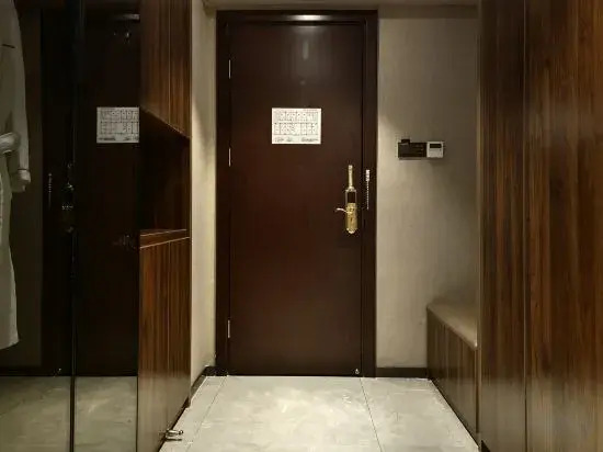 Цзюцзян: Jiujiang Happy 7 Days Hotel