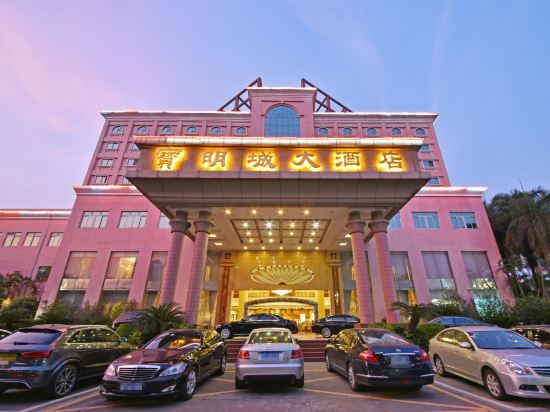 Шэньчжэнь: Baoming City Hotel Shenzhen (Honghuashan Subway Station)