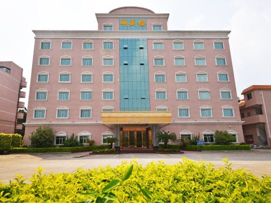 Шэньчжэнь: Baoming City Hotel Shenzhen (Honghuashan Subway Station)