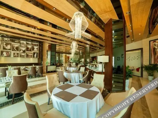 Чунцин: Galaxy Minyoun Chongqing Xiannv Mountain Resort