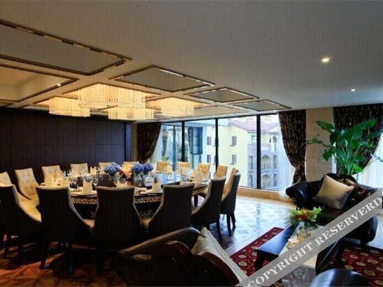 Чунцин: Galaxy Minyoun Chongqing Xiannv Mountain Resort