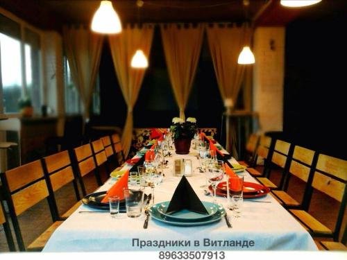 Балтийск: Art-Village Vitland