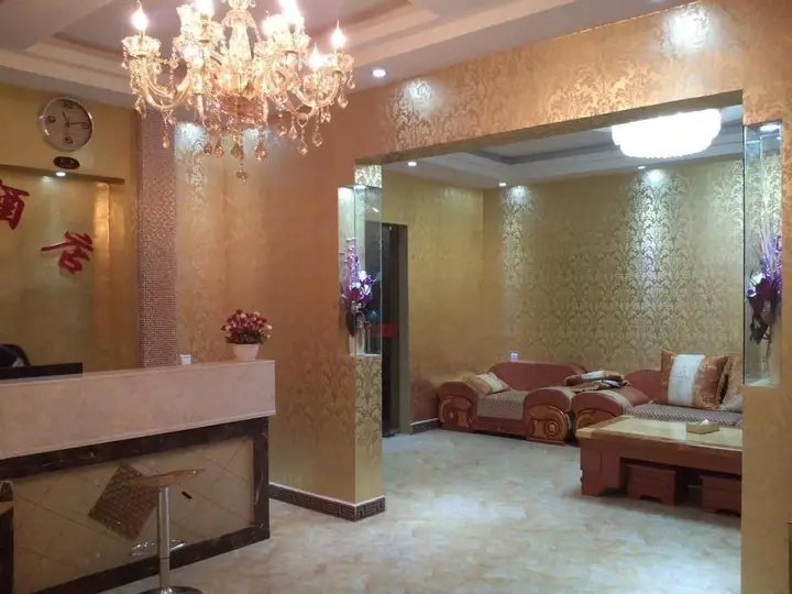 Куньмин: Linyun Hotel