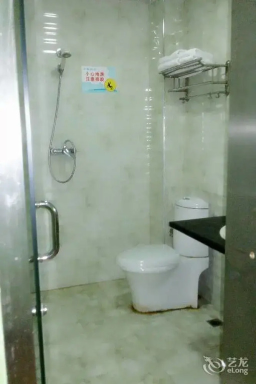 Цзюцзян: Jiujiang Integrity Business Hotel (Jiujiang Railway Station Branch)