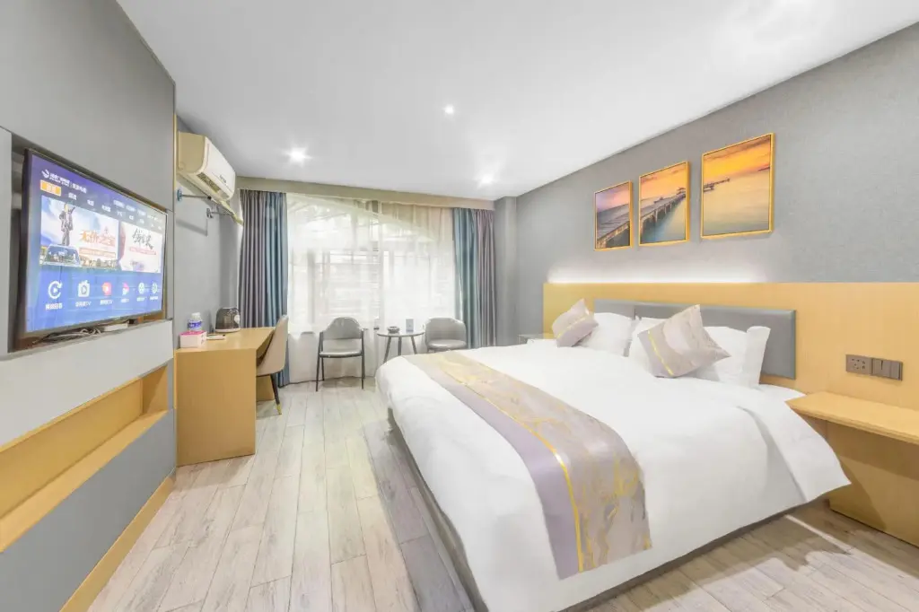 Наньпин: Nanping Baolong Hotel (Jianyang Second Hospital)
