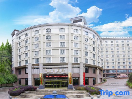 Цзиань: Hengshan Hotel