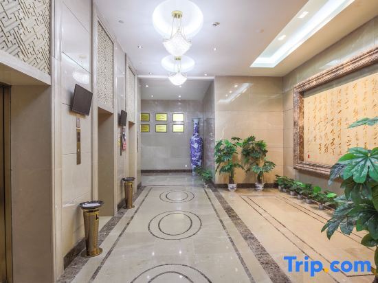 Цзиань: Hengshan Hotel