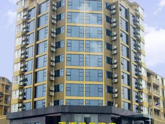 Jiujiang Tianhai Business Hotel Export Processing Zones — фото 1