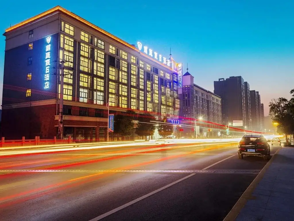 Цзюцзян: Jiujiang Jinhui Holiday Hotel