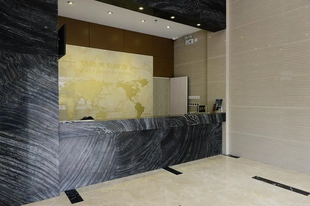 Цзюцзян: Jiujiang Jinhui Holiday Hotel