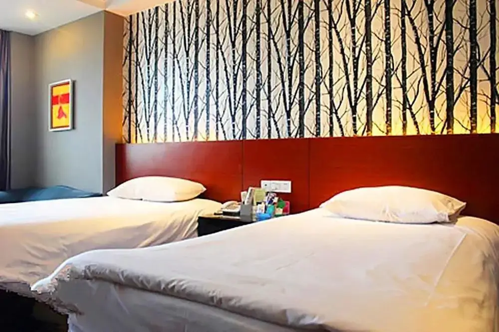 Цзюцзян: Jiujiang Tianhai Concept Hotel