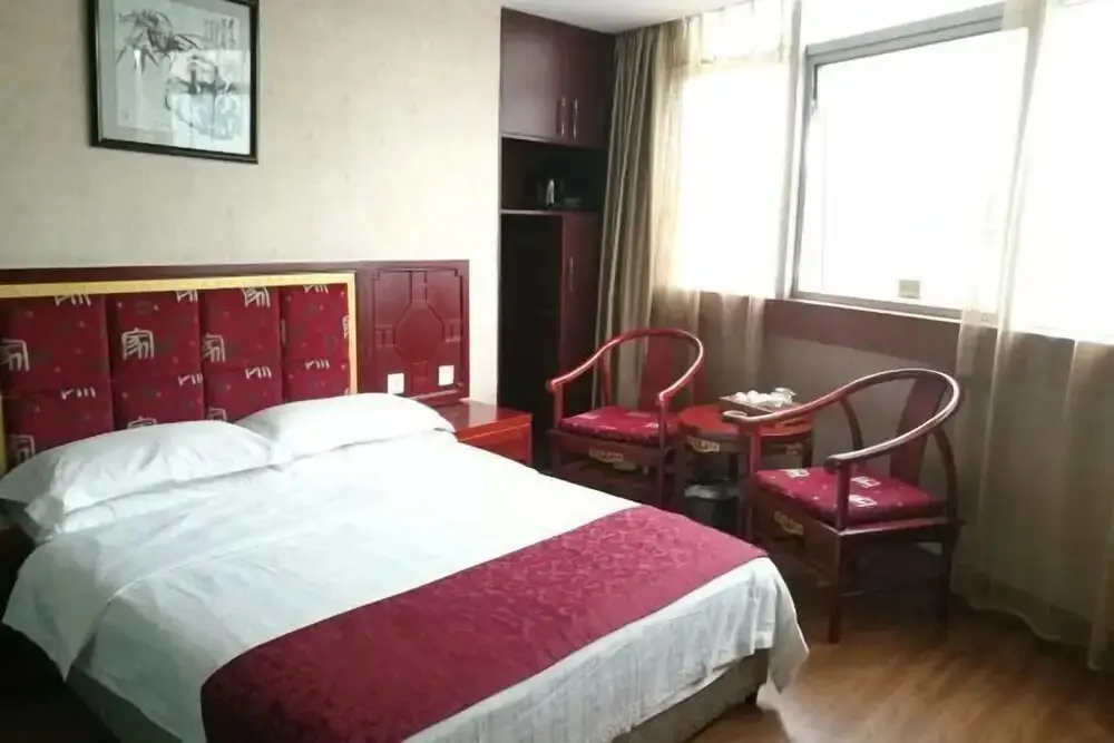 Саньмин: Hantang Hotel