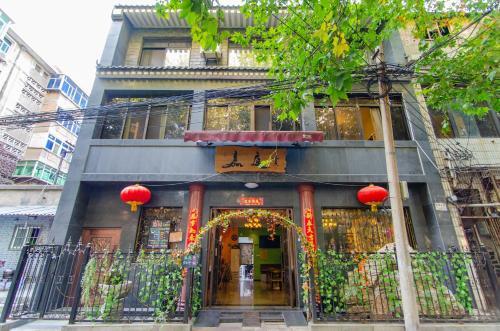 Сиань: Xian KATIN Youth Hostel