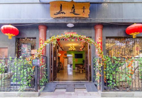 Сиань: Xian KATIN Youth Hostel
