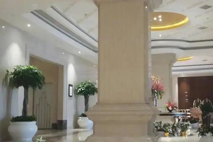 Наньчан: Galactic Garden International Hotel