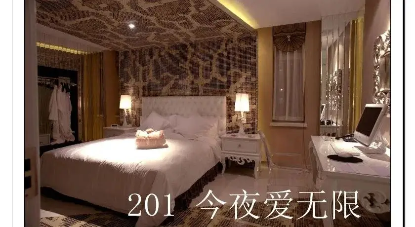 Шэньян: Yusu Holiday Inn - Shenyang