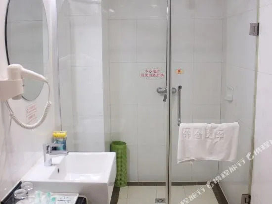 Шэньян: Jincangwenhua Boutique Hotel