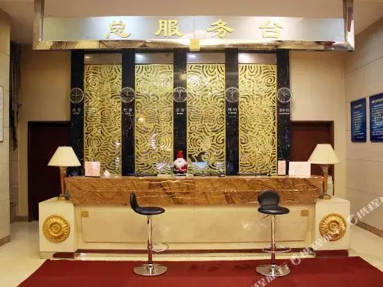 Шэньян: Jincangwenhua Boutique Hotel