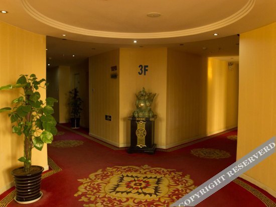 Таншань: Riyuexing Business Hotel