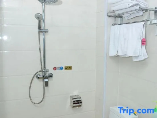 Циндао: Youyucun Hotel