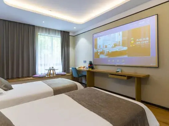 Цзясинь: Yuemeijie Hotel