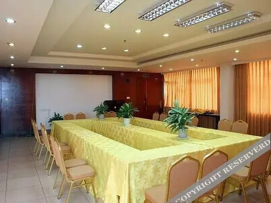 Чжаньцзян: Laiyue Hotel
