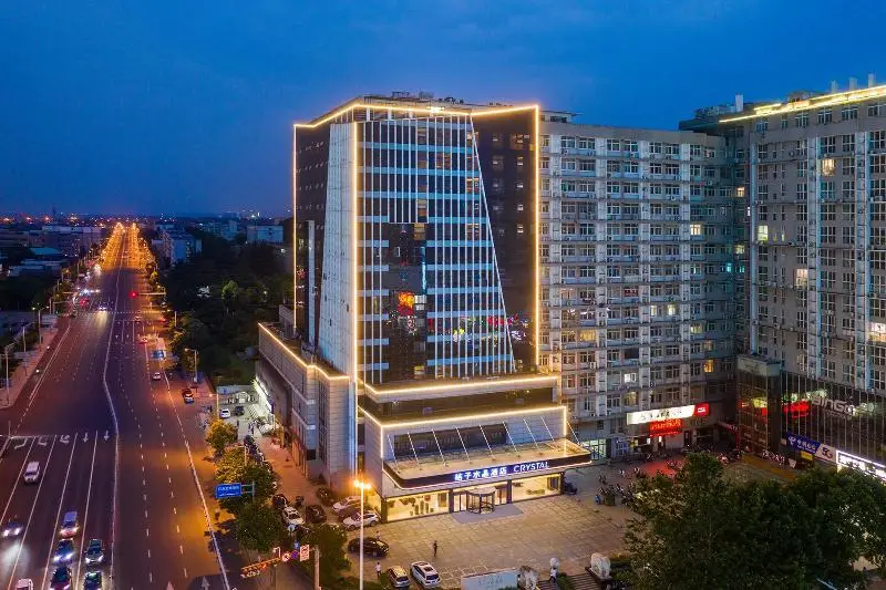 Crystal Orange Wenchang Campus of China Mining Uni — фото 1