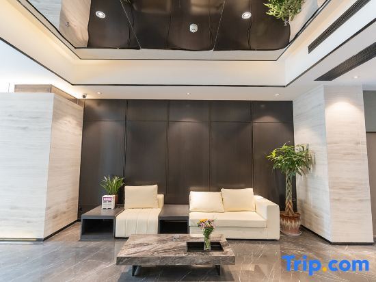Сянфань: Mehood Hotel (Xiangyang Wanda Plaza Railway Station)